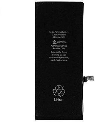 WhiteTech Mobile Battery For  I Phone 616-0808