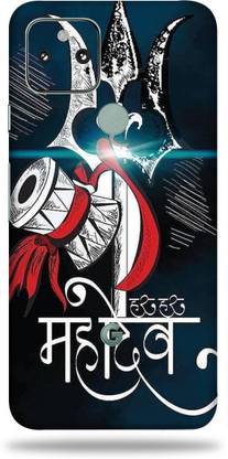 OggyBaba Google Pixel 5A 5g, Damru Mahadev Mobile Skin