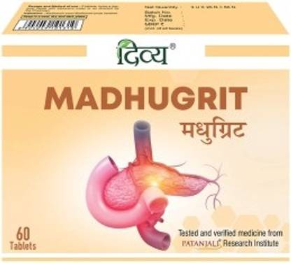 PATANJALI MADHUGRIT 60 TABLETS