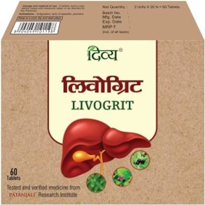DIVYA Livogrit