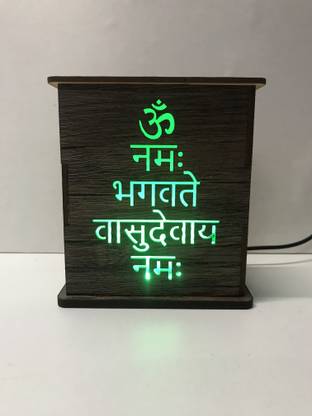 ZEALTHEPOWER OM NAMO BHAGAVATE VASUDEVAYA NAMAH MDF Light Frame Table Lamp