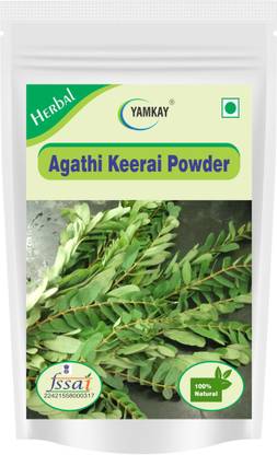 yamkay Agathi Keerai Vegetable hummingbird Sesbania Grandiflora powder 100gm