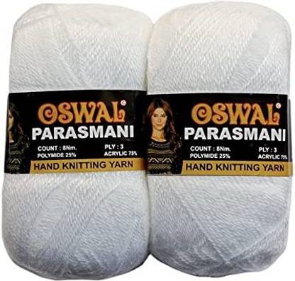 JEFFY Oswal parasmani Wool Hand Knitting Soft Fingering 200 Gram Shade no-24