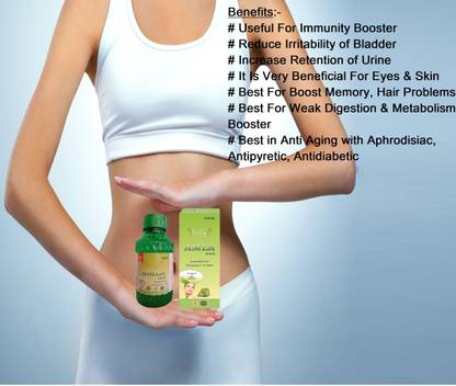 Atulya Medilink Ayurvedic Amla Juice Treatment to Increase Memory, Weak Digestion