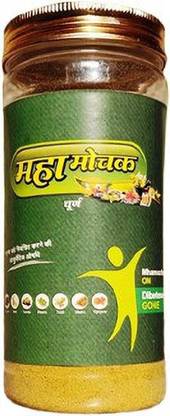 Mha Mochak Churn 120gm