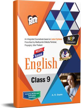 Vidya Prakashan UP Board Text Book English for Class 9  - Class 9 English Text Book NCERT Based UP Board Text Book by Vidya Prakashan Mandir