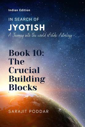 The Crucial Building Blocks