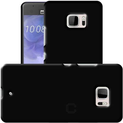 CASE CREATION Back Cover for HTC U Ultra 2018