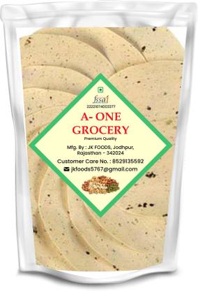 A-ONE GROCERY Papad | Papadum | Fryum Fryums
