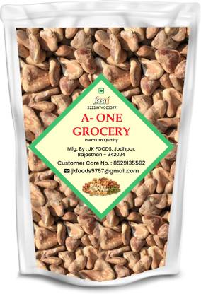 A-ONE GROCERY Singara |Water Chestnut|Water Caltrop|Ling Nut|Devil Pod | Bat Nut|Buffaloe Nut Water Chestnuts