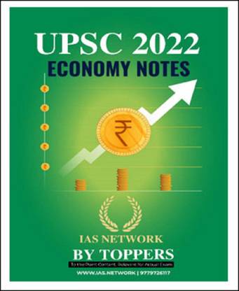 IAS Network Economy UPSC Notes By Toppers English Medium 2022