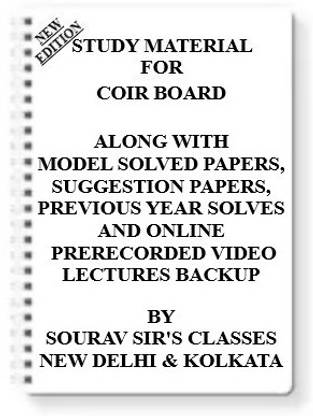Study Material On Coir Board [pack Of 4 Books] With Model Question Papers + Topicwise Analysis + Mcq Questions+ Special Practice Set