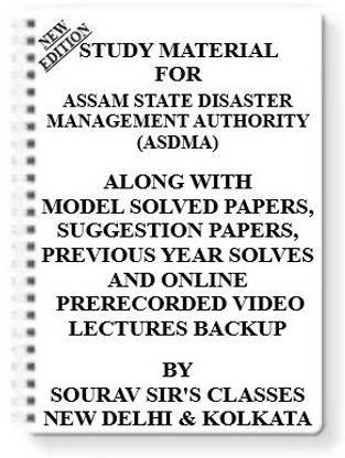 Study Material On Assam State Disaster Management Authority (Asdma) [pack Of 4 Books] With Model Question Papers + Topicwise Analysis + Mcq Questions+ Special Practice Set