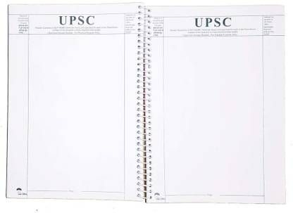 Pramesh UPSC Mains Answer Writing Sheet [300 Pages ] [1 Booklet] Spiral Bound