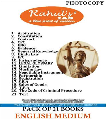 Rahul IAS Judiciary Notes - 2022 - English Medium XEROX ONLY