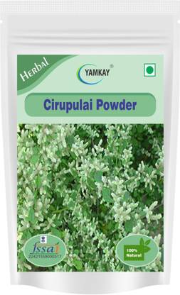 yamkay Aerva Lanata Mountain Knot Grass Ciru Pulai Gorakhbuti Cherula Powder 100gm