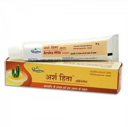 DHOOTAPAPESHWAR Arsha Hita Ointment 30 gm (pack of one)