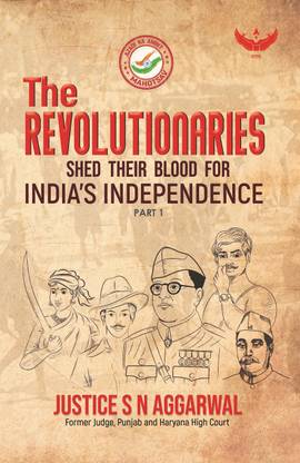 The Revolutionaries