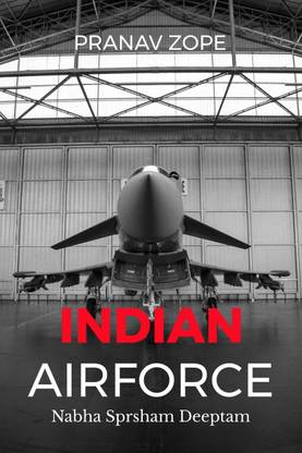 INDIAN AIRFORCE