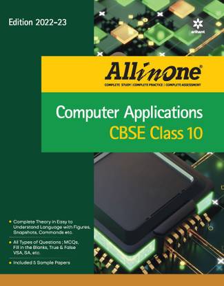 CBSE All In One Computer Application Class 10 2022-23 Edition