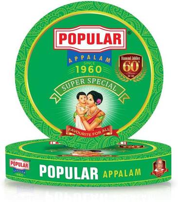 POPULAR APPALAM Super Special-225G (2*225G) Pack of 2 (Pack of 2)