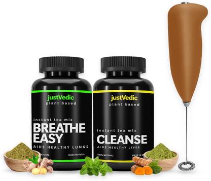 justvedic by Justvedic Lung & Liver Detox Drink Mix (60 Grams + Frother) - For Quit Smoking and Alcohol