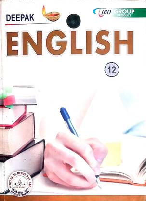Haryana Board 12th Class English Deepak Guide Book ,jbd