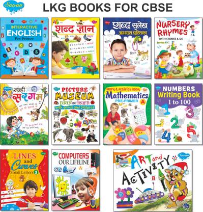 सावन प्रेज़ेंट LKG बुक्स (सेट ऑफ 11) एज़ पर CBSE (रीडिंग, राइटिंग, लर्निंग) | मनोजपब्लिकेशंस