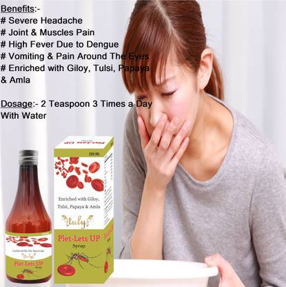Atulya Medilink Plet-Lets Up Syrup for Dengue Fever Enriched with Giloy, Tulsi, Papaya & Amla