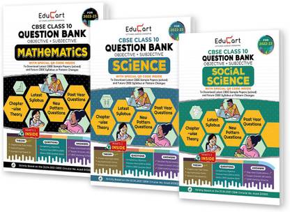 Educart CBSE Class 10 Maths, Science & SST Question Banks For 2022-23 (OLD)