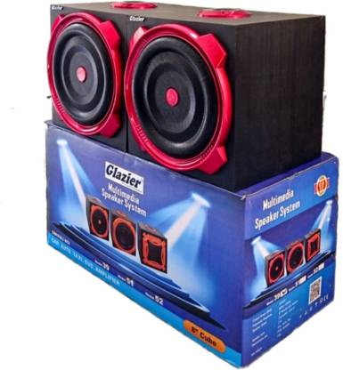 Glazier 8 Inch Speaker Car, Auto, Taxi, Tractor, DVD, Amplifier Multimedia Speaker system Model 39 Coaxial Car Speaker