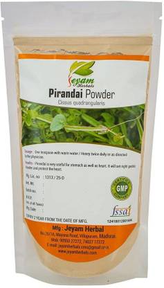 Jeyam Herbals Pirandai Powder(Size-200G