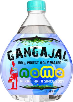 NAME HI KAFI HAI JI GANGAJAL (1BOX=1L.=TOTAL10 BOTTLES) Prayer Kit