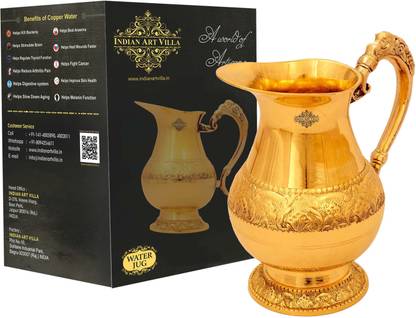 IndianArtVilla 1 L Brass Water Jug