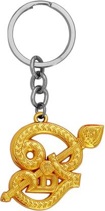 Shiv Jagdamba South Indian Lord Kartikeya Murugan Subrahmanya Tamil Om Keyring Key Chain