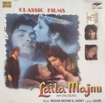 LAILA MAJNU (WITH DAILOUGE) Audio CD Limited Edition