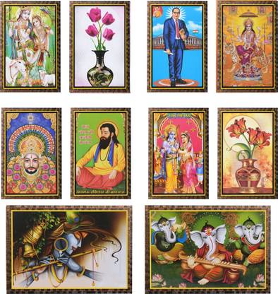 Combo of 10 Beautiful poster| Gloss Laminated Paper Printing | Radha ...