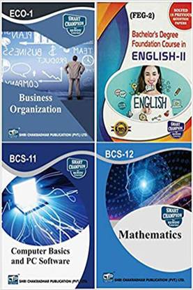 IGNOU BCA 1st Semester Help Books Combo Offer Of ECO 1 FEG 2 BCS 11 BCS 12 IGNOU Study Notes For Exam Preparations With Latest Previous Years Solved Question Papers (Latest Syllabus) IGNOU Bachelor Of Computer Applications ECO-1 FEG-2 BCS-11 BCS-12