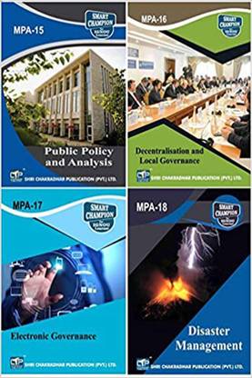 IGNOU MPA 2nd Year Help Books Combo Offer Of MPA 15 MPA 16 MPA 17 MPA 18 IGNOU Study Notes For Exam Preparations With Latest Previous Years Solved Question Papers (Latest Syllabus) IGNOU MA Public Administration MPA-15 MPA-16 MPA-17 MPA-18