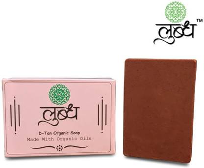 lubdha organic D- Tan Soap