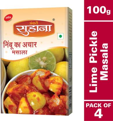 SUHANA Lime Pickle/Achar Masala 100g Box - Pack of 4