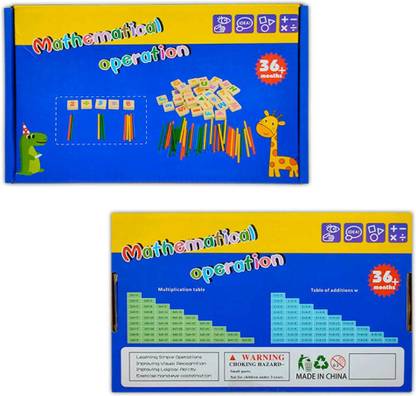 Tokid Wooden educational mathematical operations toy for kids 3+ years old