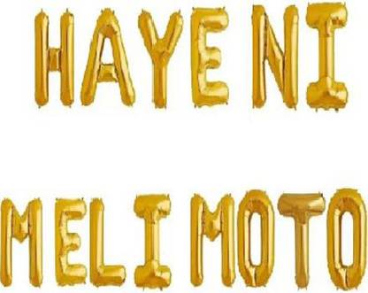 zerecord HAYE NI MELI MOTO NAME Banner