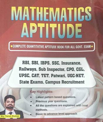 MATHEMATICS APTITUDE  - --
