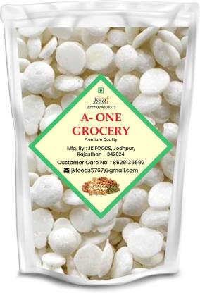A-ONE GROCERY Indian Patasha Sugar Drop Candy Batasha Patashe Sugar Candy