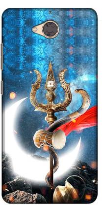 SPBR Back Cover for Gionee S6 Pro