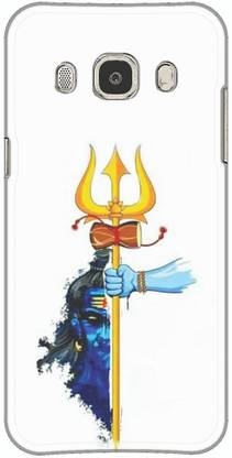 SPBR Back Cover for Samsung Galaxy J5 - 6 (New 2016 Edition)