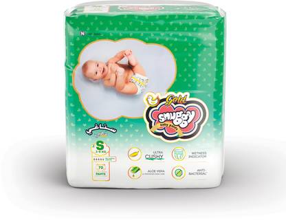 snuggy Gold Baby Diaper Pant - S