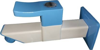 raksha flo EMERALD ELITE BIB COCK EDL-101 Bib Tap Faucet
