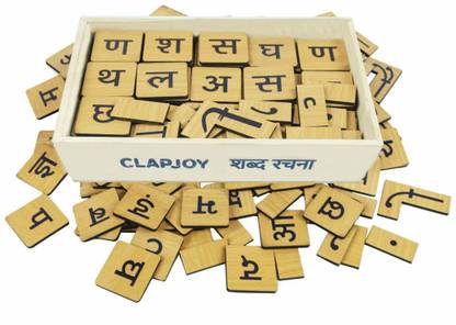 Clapjoy Shabd Rachna – Learn Hindi Words Spellings for kids